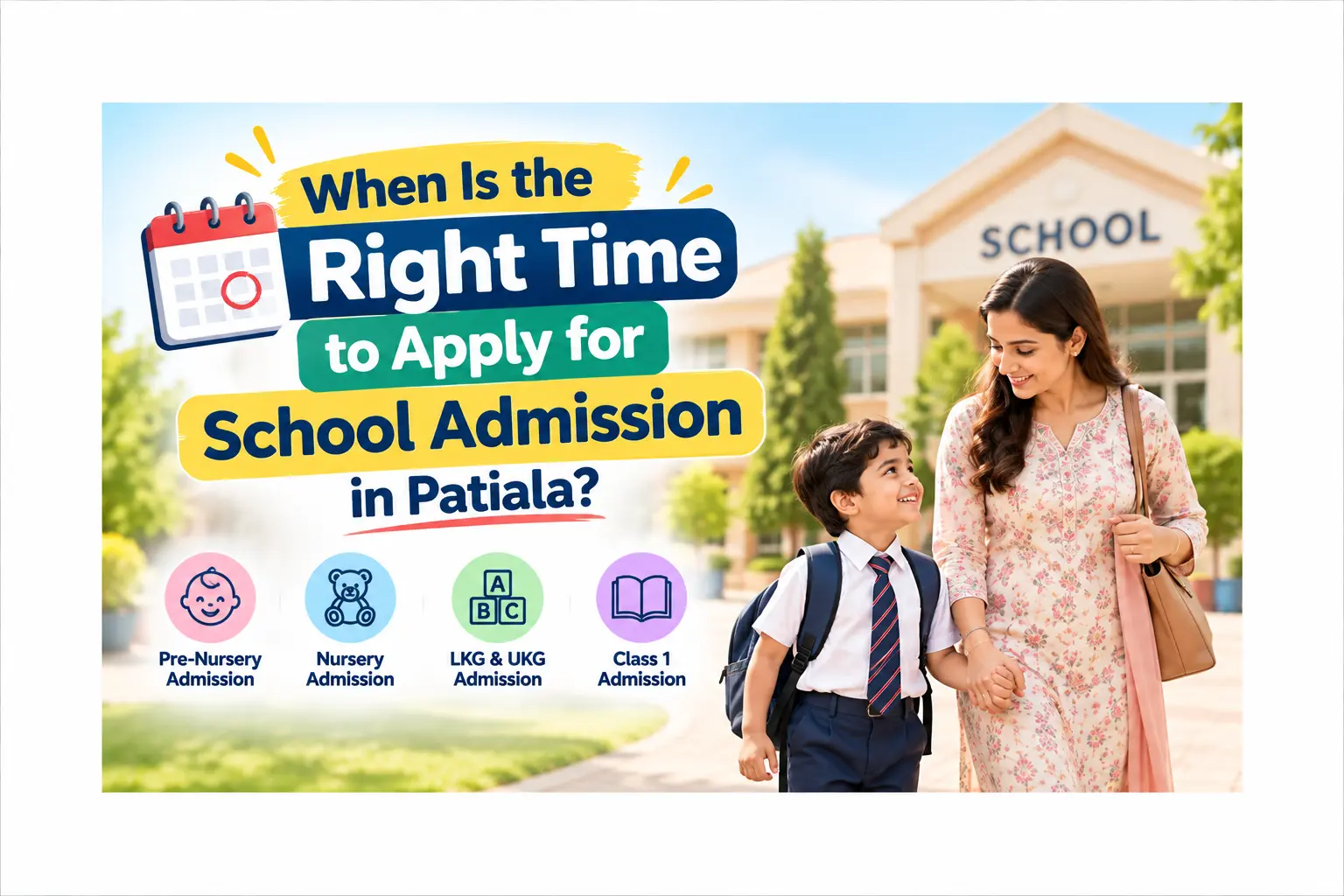 right time to apply admission in patiala